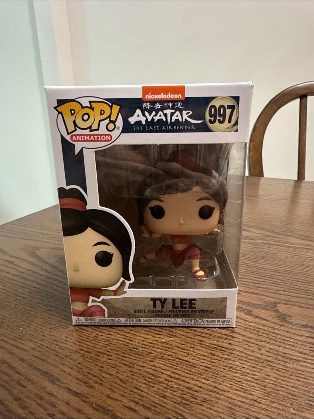 Nickelodeon Avatar Ty Lee Funko Pop! Figure - Red and Gold